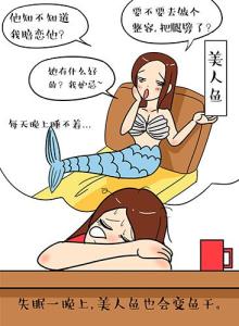 被压力压垮的名人案例 女人,别被压力压垮