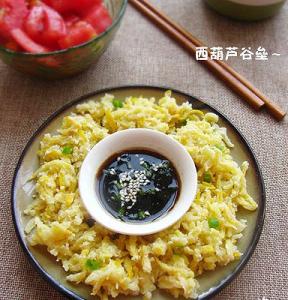 西葫芦的做法大全 西葫芦谷垒的做法