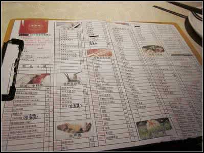 烟台小滋味餐厅菜谱 火锅菜谱，绝妙滋味！（152道）