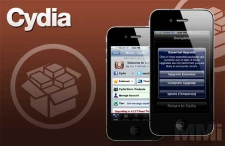 cydia闪退修复工具 cydia闪退修复工具 伙星app闪退修复技巧