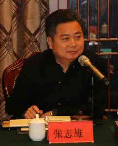 新加建中汤 张志雄的 新加建中汤