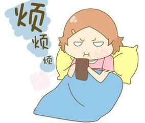 预防抑郁症的方法 教你三个预防秋季抑郁症的方法