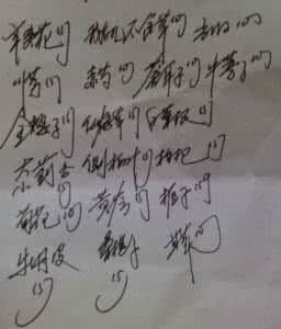过敏性鼻炎中医药方 【好中医好药方】杨龙:治过敏性鼻炎的食疗方