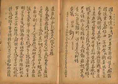 梦的解析读书笔记 毛泽东读书笔记解析:读史(9)老粗出人物(读司马迁《史记·高祖本纪》、《史记·郦生陆贾列传》等)