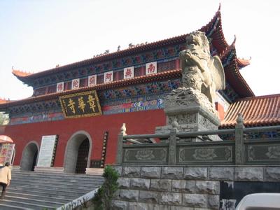 湖北省历史文化名城 中国历史文化名城系列（15）古都型：湖北荆州