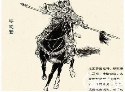 心惊胆寒的意思 心惊胆寒的意思 史上最奇葩将军是谁 全身刺字岳母看了也胆寒