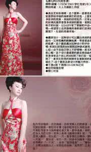 红馆旗袍 红馆旗袍 旗袍十大品牌 ·旗袍品牌大全 红馆旗袍