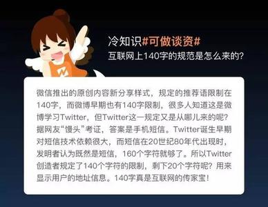 南方人看到雪搞笑段子 1000年后的人看到今天的段子，是怎样一种体验？