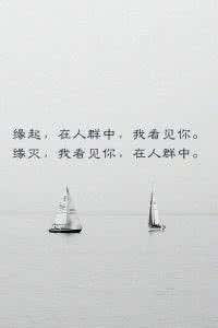 描写夜晚人落寞的诗词 这些也许是古代人写过的,最落寞的诗句了吧