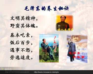 群贤道九号得是富人区 善人不怨人，贤人不生气，富人不占便宜，贵人不耍脾气