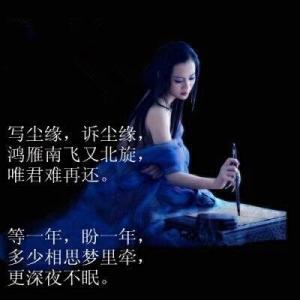 图片设计灵感文字说明 有文字的灵感，却写不出怎样的疼痛？