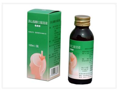 异山梨醇口服溶液 异山梨醇口服溶液的药理作用和特点有什么