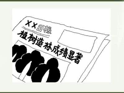高考物理复习需要避免的错误