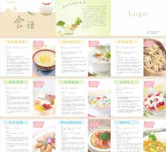 美味食谱 美味食谱 含钙这么高的健康美味，你真的知道如何正确打开吗？| 内有福利和健康食谱