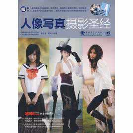 实用办公室合理化建议 给摄影爱好者的78个建议，超级实用！