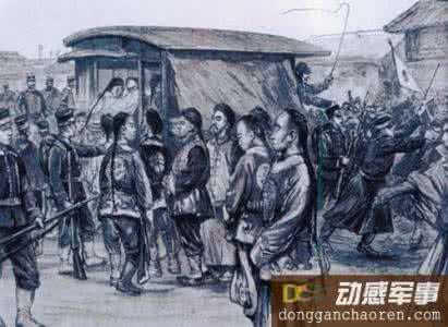 甲午战争 中国人觉醒 甲午战争背后隐秘 开战前中国人曾认为稳操胜券