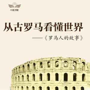 王石读书 王石分享读书经：当年追书就如同追