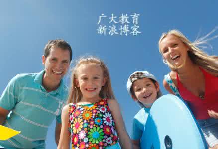 读懂孩子的心读后感 读懂孩子的心