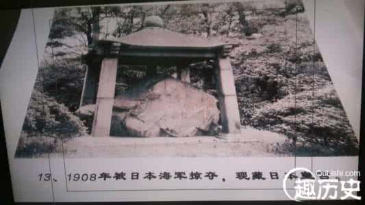 文物和古董的区别 文物和古董的区别 《支那古董账》 详解日本从中国抢掠的文物纪实