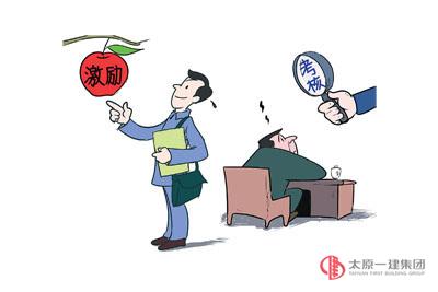 积极主动参加组织生活 积极主动参加组织生活 如何过一种积极主动的生活?