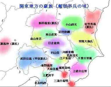 镰仓幕府灭亡 揭秘镰仓幕府灭亡的原因是什么 镰仓幕府灭亡的原因