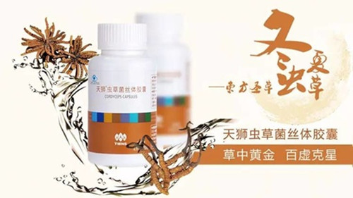 决战朝鲜秘籍 鲜 花 保 鲜 秘 籍