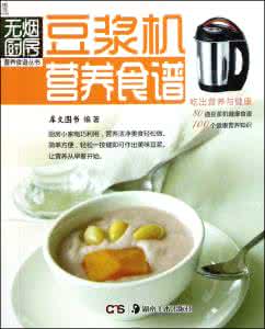 美的豆浆机食谱 豆浆机的食谱有哪些