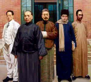 民国国学大师 《民国十大国学大师作品集成-钱宾四先生全集》