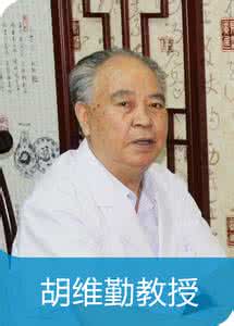 著名老中医便秘中药方 老年性便秘 名老中医 名老中医用1味药治便秘,炒熟后美味胜咖啡,但不宜久服