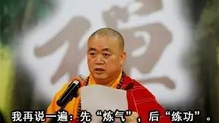 泱泱大国 泱泱大国 我泱泱大国的审美确实令人着急啊_泱泱大国