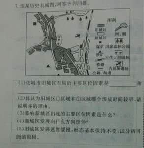 非选择题什么意思 非选择题