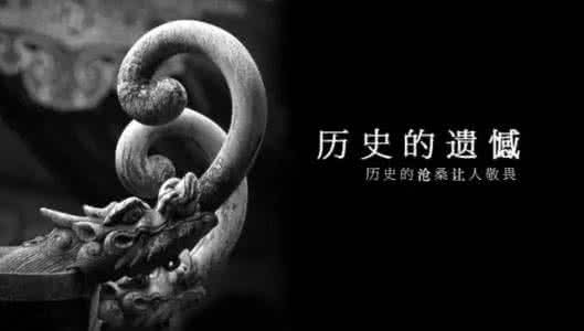 只有遗憾才是最美好的 是因为遗憾，所以美好，还是因为美好，所以遗憾 