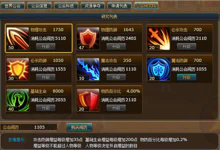 阅历的重要性 【阅历车】防御性驾驶,驾车者必学!视频教材