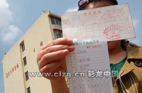 国内航班行李规定 大学生【你真的知道国内航班对行李的规定吗？】