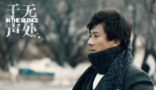 于无声处 爱，于无声处