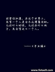人格特质测试 测试：你最迷人的特质是什么