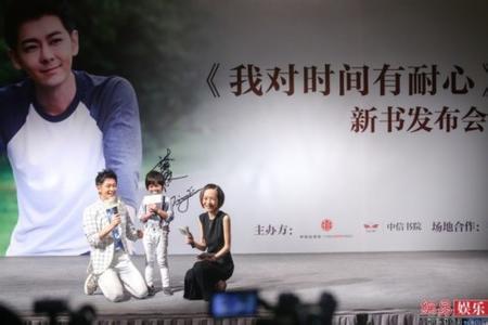 王力宏二胎得女 云峰风水：王力宏二胎得小公主命运如何？