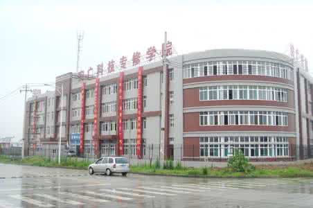 合肥安广电脑学院在哪 安徽安广电脑专修学院