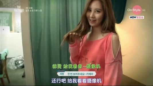 泡妞视频全部过程视频 视频: 这妞太给力了;全功能衣服