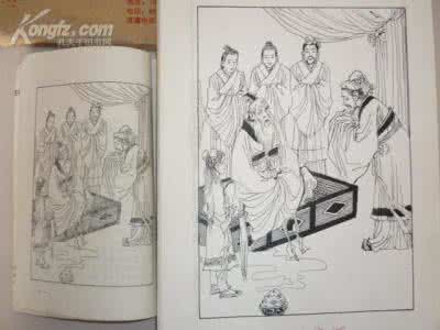 名人尊师的小故事 古代名人尊师2则小故事