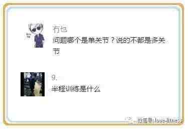 游泳私教课2000元贵吗 私教课太贵？我给你免费上一节啊！