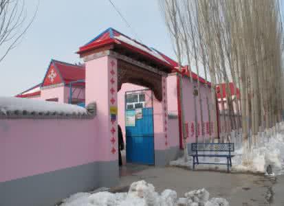 哈萨克民居作文 哈萨克民居