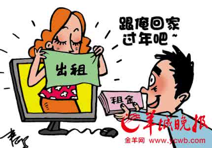 以该不该惩戒学生作文 没有受害者的性行为不该用法律惩戒
