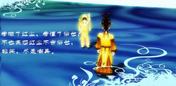 温暖心灵的情感美文 相思引【情感美文】