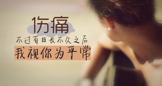 用一辈子学会闭嘴 用一辈子学会闭嘴 7位心脏专家的“护心秘籍”，学会了受用一辈子
