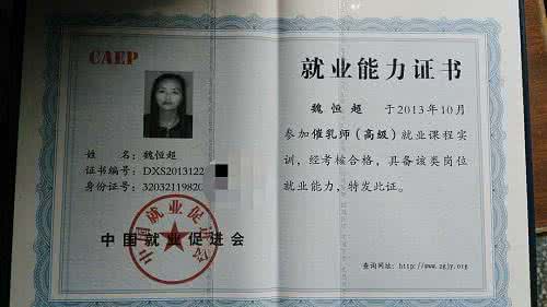 哪种催乳汤下奶最快 丰县催乳师 魏莎莎 母乳不足原因和下奶方法