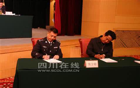 禁毒工作表态发言稿 禁毒工作表态发言 禁毒抓捕工作表态发言稿