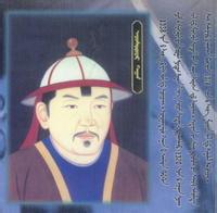日本贵族十大姓氏 元朝贵族居然被明太祖赐姓到底是为什么呢?
