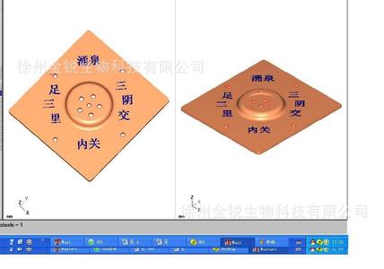 造梦西游4法宝五行 (4)关于五行(整理)