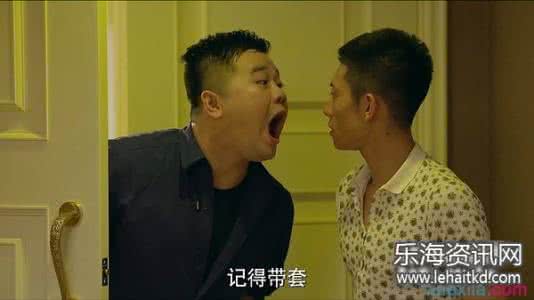 张一山余罪经典台词 余罪经典语录